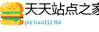777788888888管家婆并2025最新免费资料大全手机版